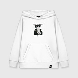 Толстовка детская хлопковая Ято Yato, Noragami, цвет: белый