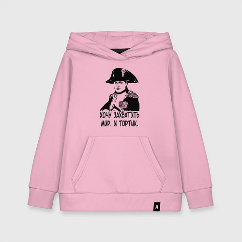 Детская толстовка-худи ХОЧУ ТОРТИК НАПОЛЕОН / Светло-розовый – фото 1
