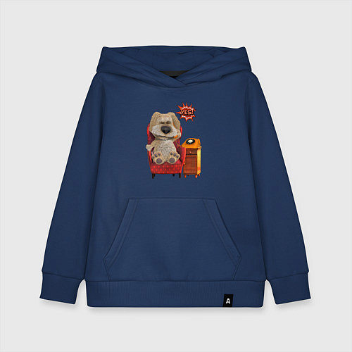 Детская толстовка-худи Говорящий Бен / Тёмно-синий – фото 1