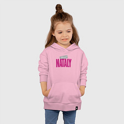 Толстовка детская хлопковая Нереальная Натали, цвет: светло-розовый — фото 2