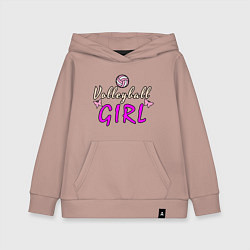 Толстовка детская хлопковая Volleyball - Girl, цвет: пыльно-розовый