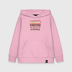 Толстовка детская хлопковая Я люблю кофе и прыжки с парашутом, цвет: светло-розовый