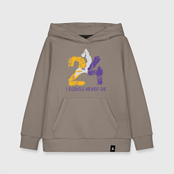 Толстовка детская хлопковая Kobe Never Die - 24, цвет: утренний латте