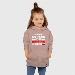 Толстовка детская хлопковая Не бойся, русский здесь, цвет: пыльно-розовый — фото 2