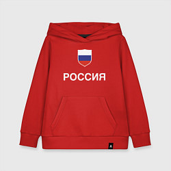 Толстовка детская хлопковая Моя Россия, цвет: красный