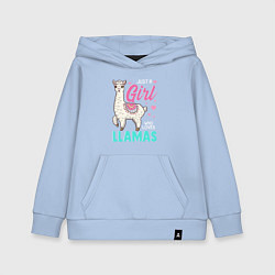 Толстовка детская хлопковая Lama glama в Андах, цвет: мягкое небо