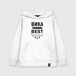 Толстовка детская хлопковая ВИКА BEST OF THE BEST, цвет: белый