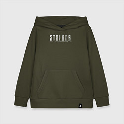 Толстовка детская хлопковая S T A L K E R - Logo, цвет: хаки
