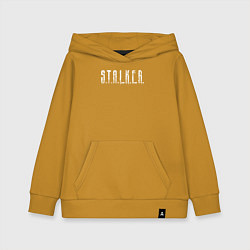 Толстовка детская хлопковая S T A L K E R - Logo, цвет: горчичный