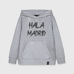 Толстовка детская хлопковая Hala - Madrid, цвет: меланж