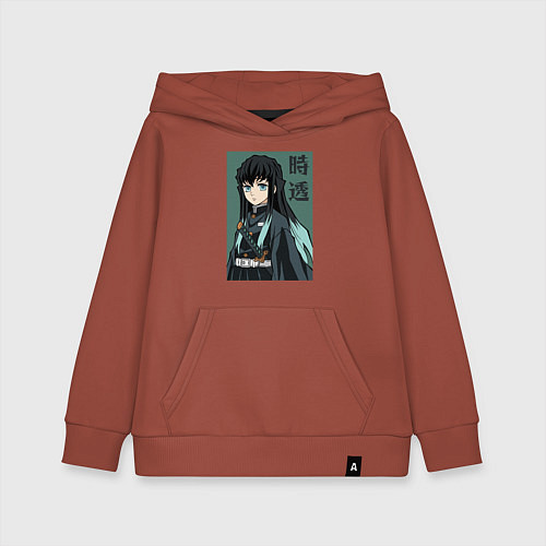 Детская толстовка-худи Хашира Тумана Токито / Кирпичный – фото 1
