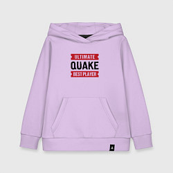 Толстовка детская хлопковая Quake: таблички Ultimate и Best Player, цвет: лаванда
