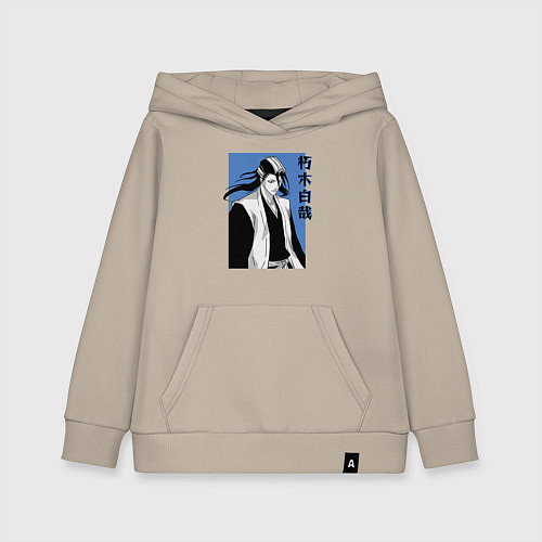 Детская толстовка-худи Капитан Кучики / Миндальный – фото 1