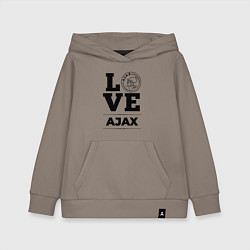 Толстовка детская хлопковая Ajax Love Классика, цвет: утренний латте