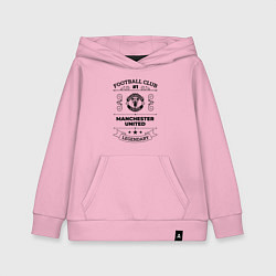 Толстовка детская хлопковая Manchester United: Football Club Number 1 Legendar, цвет: светло-розовый