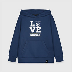 Толстовка детская хлопковая Benfica Love Classic, цвет: тёмно-синий
