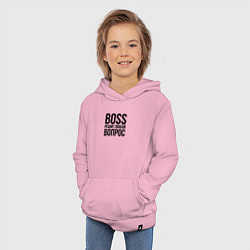 Толстовка детская хлопковая Boss решит любой вопрос, цвет: светло-розовый — фото 2