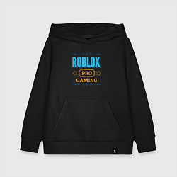 Толстовка детская хлопковая Игра Roblox PRO Gaming, цвет: черный
