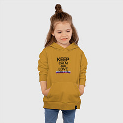 Толстовка детская хлопковая Keep calm Kumertau Кумертау, цвет: горчичный — фото 2