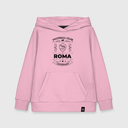 Толстовка детская хлопковая Roma: Football Club Number 1 Legendary, цвет: светло-розовый
