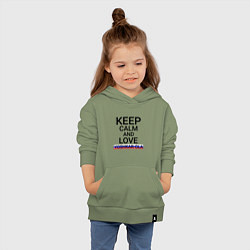Толстовка детская хлопковая Keep calm Yoshkar-Ola Йошкар-Ола, цвет: авокадо — фото 2