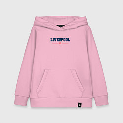Толстовка детская хлопковая Liverpool FC Classic, цвет: светло-розовый