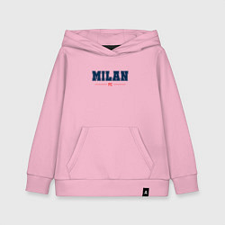 Толстовка детская хлопковая Milan FC Classic, цвет: светло-розовый