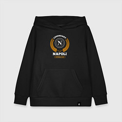 Толстовка детская хлопковая Лого Napoli и надпись Legendary Football Club, цвет: черный