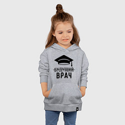 Толстовка детская хлопковая Будущий врач, цвет: меланж — фото 2
