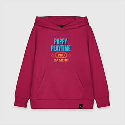 Толстовка детская хлопковая Игра Poppy Playtime pro gaming, цвет: маджента
