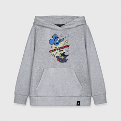 Толстовка детская хлопковая Симпсоны - шоу Щекотки и Царапки, цвет: меланж