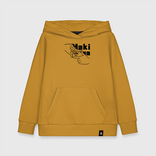 Детская толстовка-худи Глаза Макимы / Горчичный – фото 1