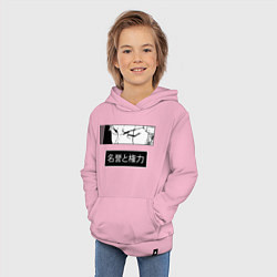 Толстовка детская хлопковая Взгляд Зоро - Вон пис, цвет: светло-розовый — фото 2