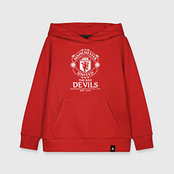 Толстовка детская хлопковая Манчестер Юнайтед дьяволы, цвет: красный
