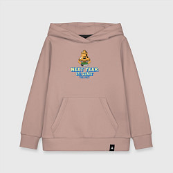 Толстовка детская хлопковая В следующем году я сяду на диету, цвет: пыльно-розовый