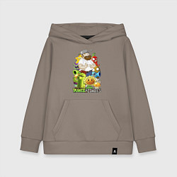 Толстовка детская хлопковая Craaazy Dave plants, цвет: утренний латте