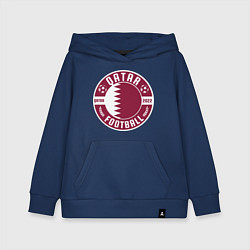 Толстовка детская хлопковая Qatar football, цвет: тёмно-синий