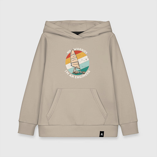Детская толстовка-худи Не беспокойтесь, я инженер / Миндальный – фото 1