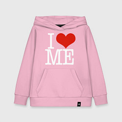 Толстовка детская хлопковая I love me, цвет: светло-розовый