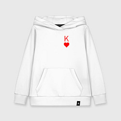 Детская толстовка-худи Король арт