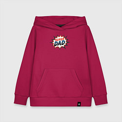 Толстовка детская хлопковая Super dad, цвет: маджента