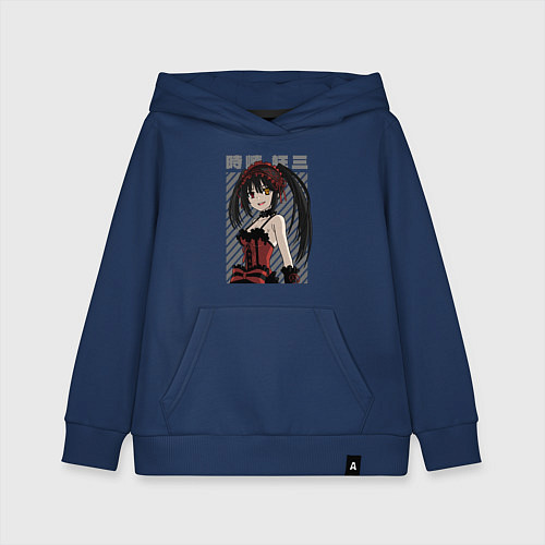 Детская толстовка-худи Куруми / Тёмно-синий – фото 1