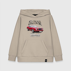 Толстовка детская хлопковая Маслкар Ford Mustang, цвет: миндальный