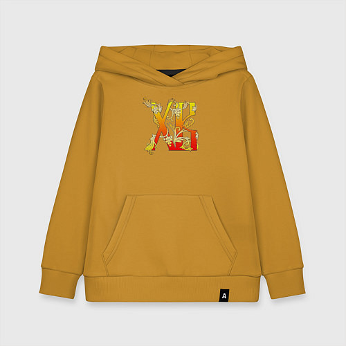 Детская толстовка-худи Пасха ХВ вязь / Горчичный – фото 1