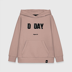 Толстовка детская хлопковая D DAY Agust D, цвет: пыльно-розовый