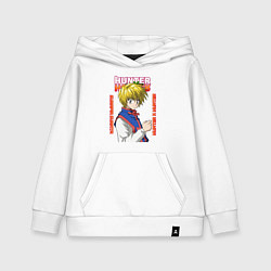 Толстовка детская хлопковая Курапика Курута, цвет: белый