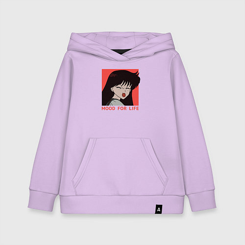Детская толстовка-худи Рей Хино / Лаванда – фото 1