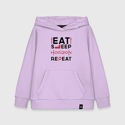 Толстовка детская хлопковая Надпись: eat sleep Horizon repeat, цвет: лаванда