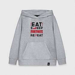 Толстовка детская хлопковая Надпись: eat sleep Fortnite repeat, цвет: меланж