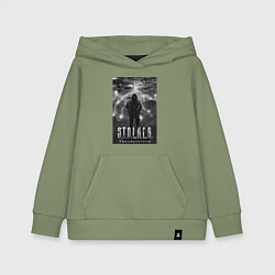 Толстовка детская хлопковая Stalker thunderstorm, цвет: авокадо